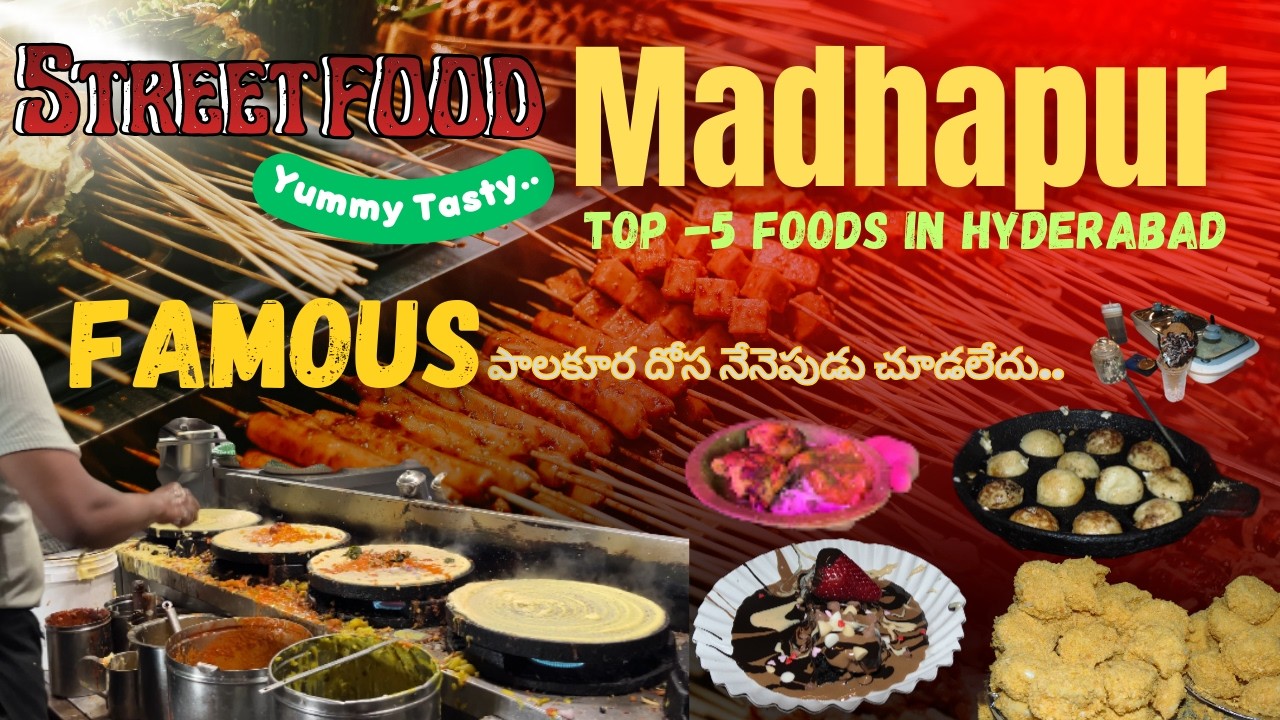 Palakura Dosa | Madhapur Street Food | Hyderabad #streetfood #hyderabad #trending