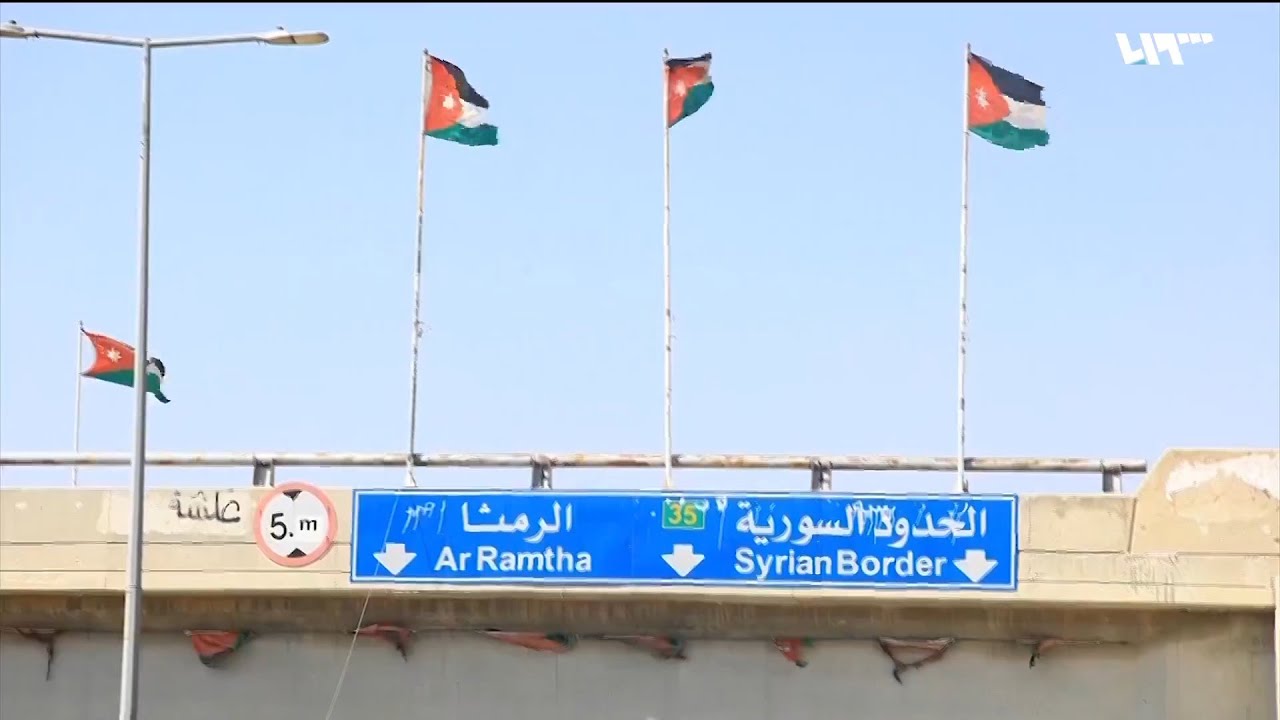 اللاجئون في الأردن   هل تفكر في العودة إلى سوريا؟