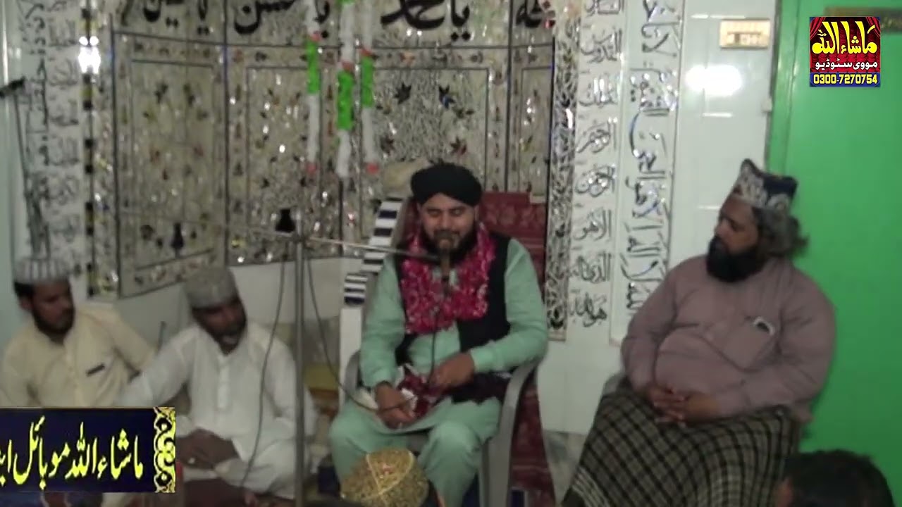 Hafiz faisal atari asi