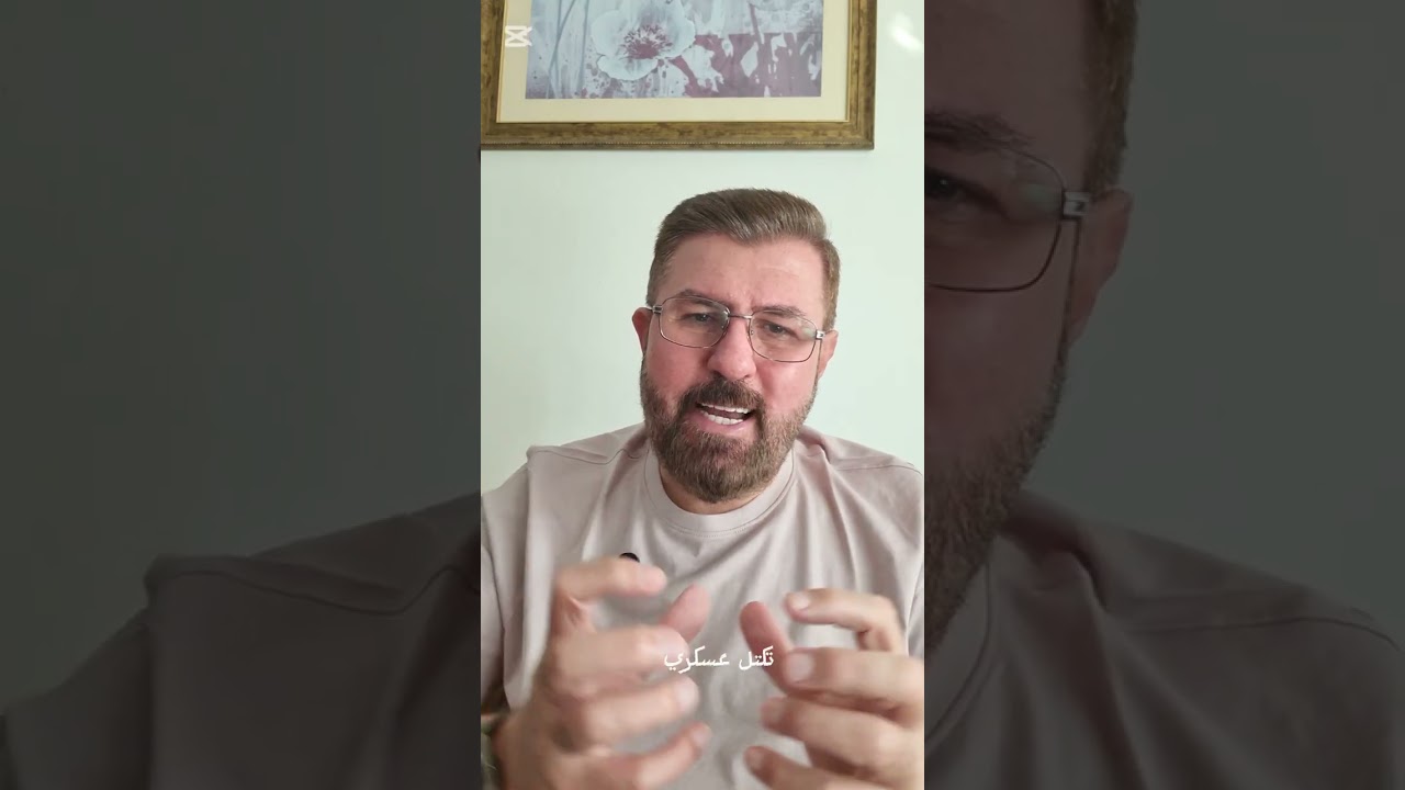 ١٦ فبراير ٢٠٢٦