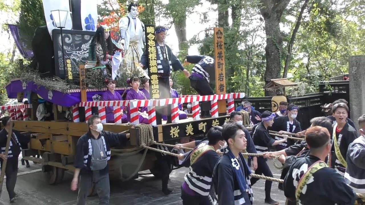 令和4年　角館祭り　やま行事　佐竹北家上覧４　桜美町　ユネスコ無形文化遺産　令和4年（2022年）9月8日