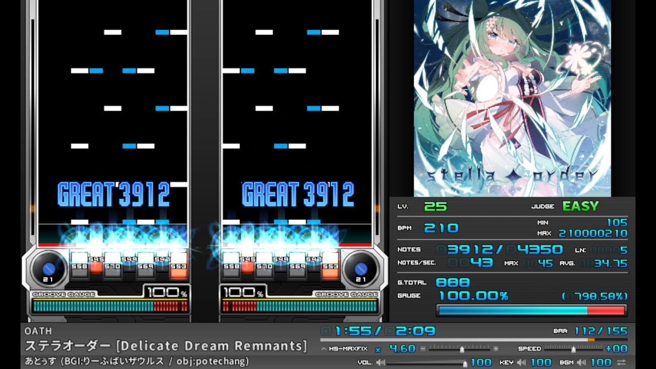 BMS自作差分 ステラオーダー [Delicate Dream Remnants] (st8?)