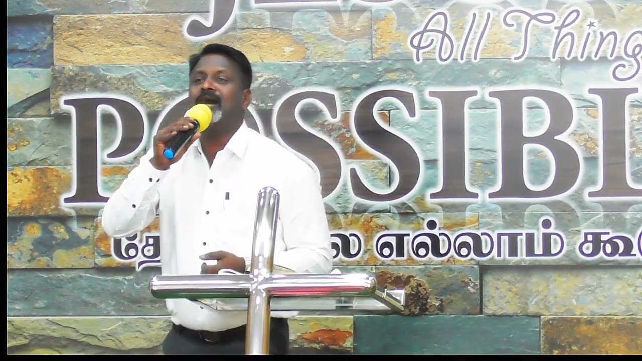 கருணை பிதாவே கல்வாரி அன்பே 