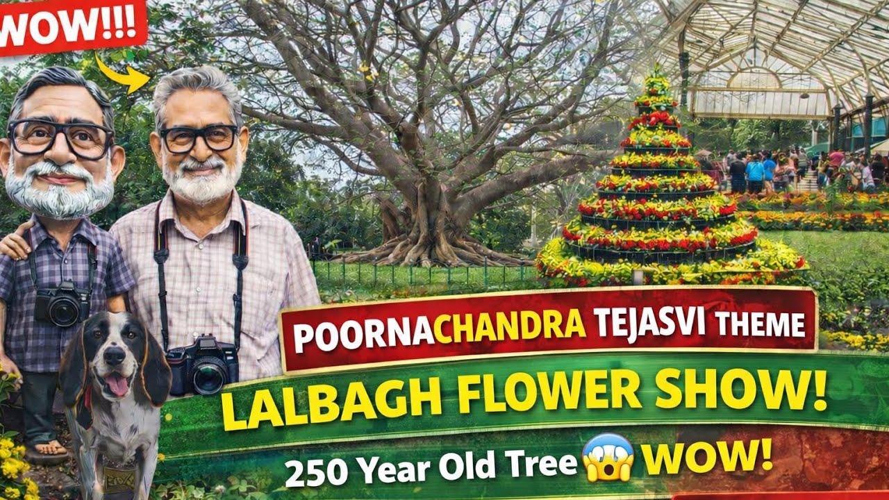 WOW 😲 Lalbagh Flower Show | Poornachandra Tejaswi Theme | 250 Year Old Tree | Bangalore