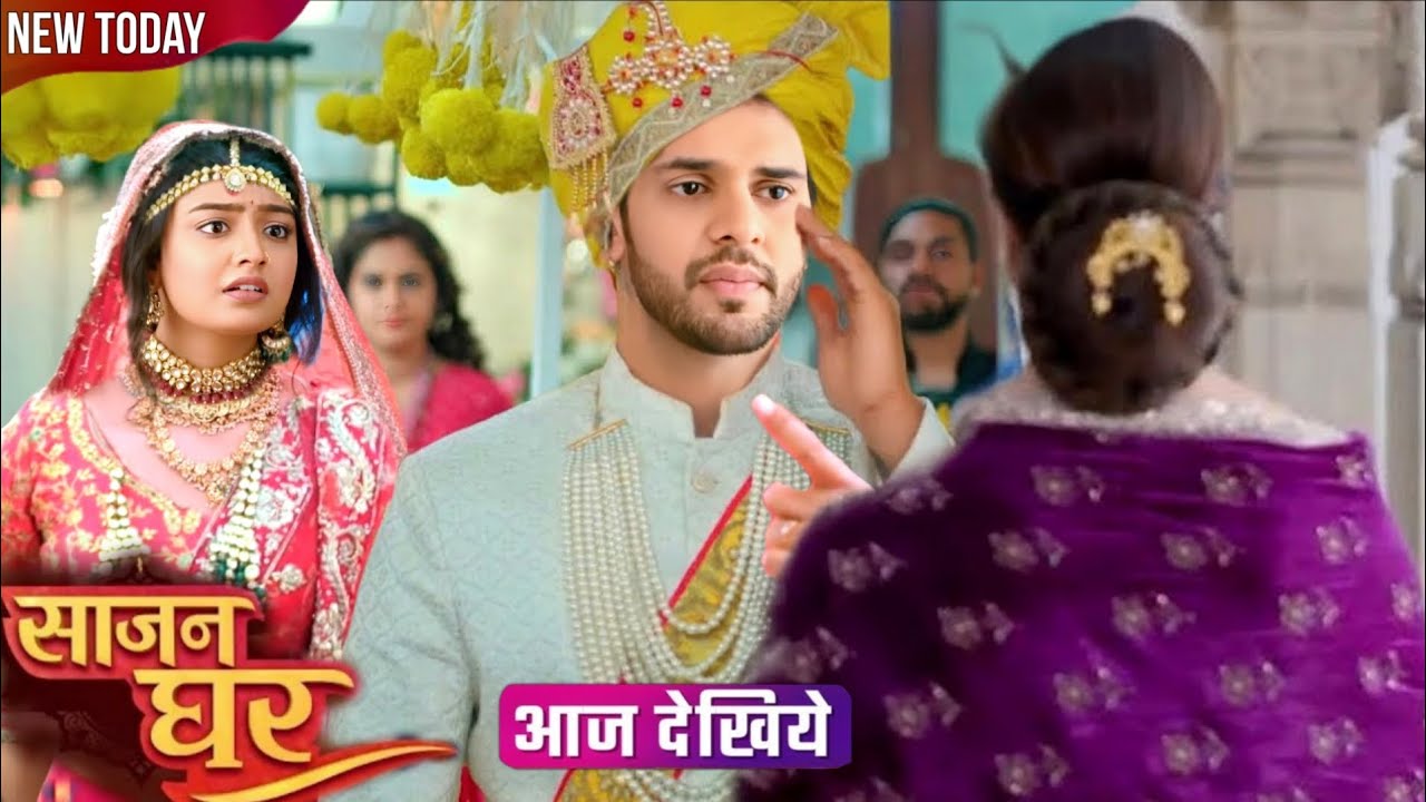 Sajan Ghar || 22 february || Pooja & Kabir Slapped, New promo