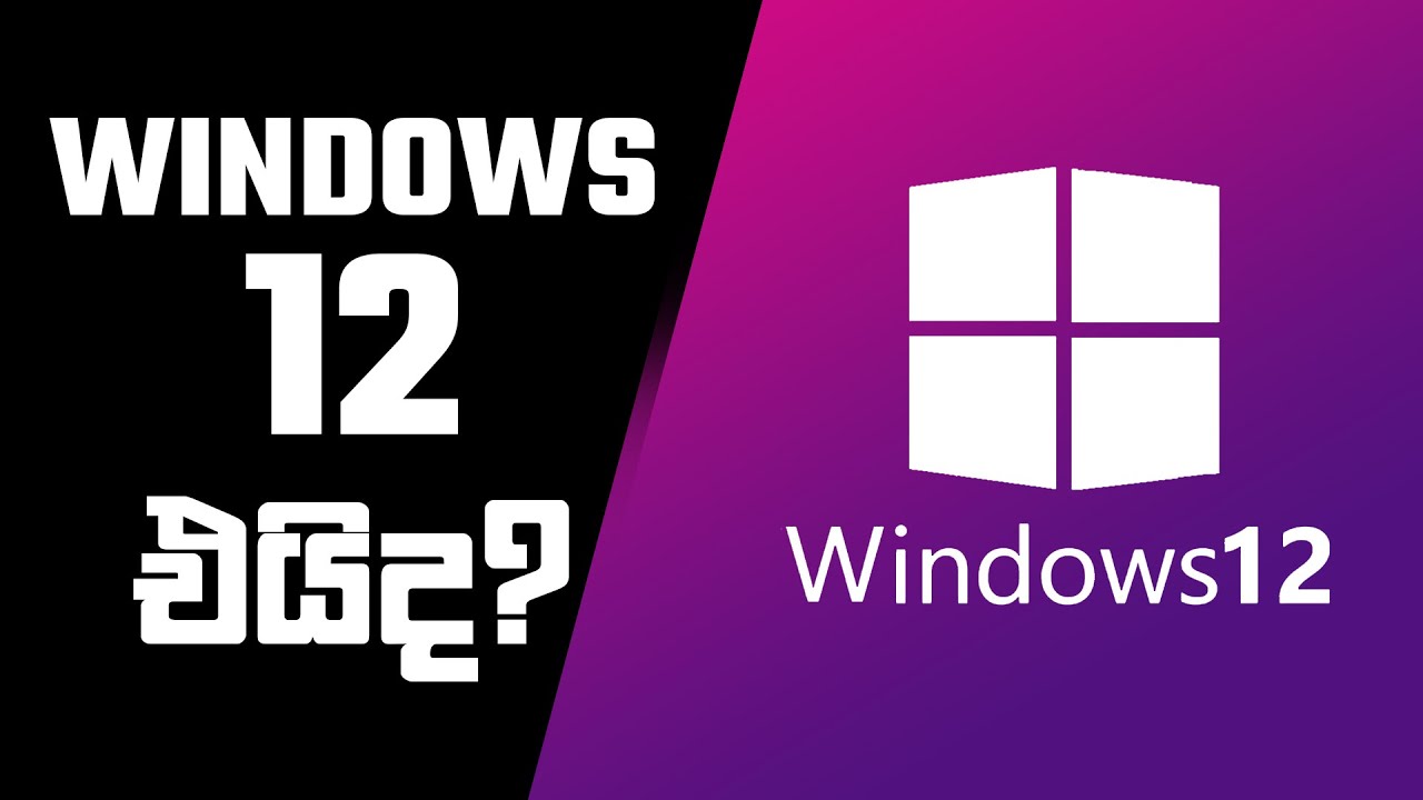 windows 12 - Next OS