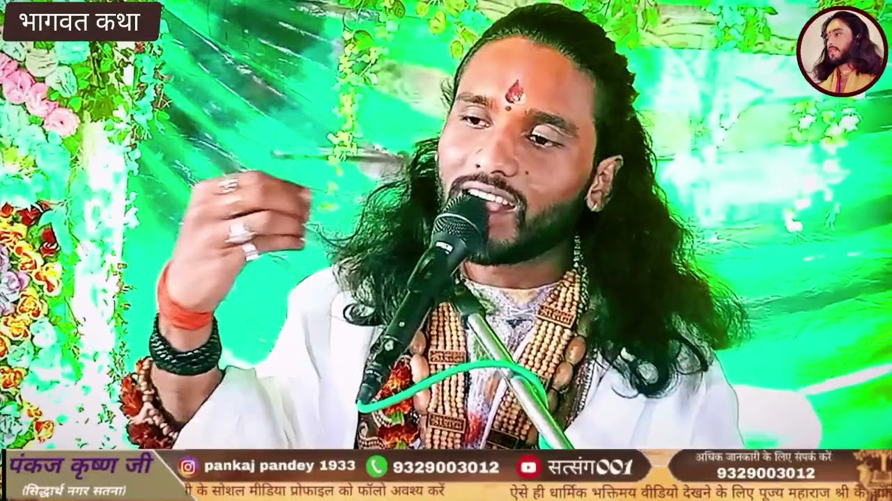 भोले नाथ से निराला कोई और नहीं ❤️