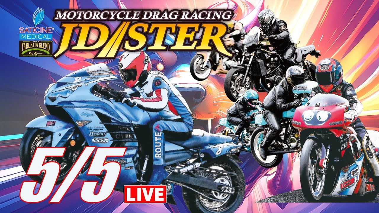 JD-STERドラッグレース 第1戦 午前