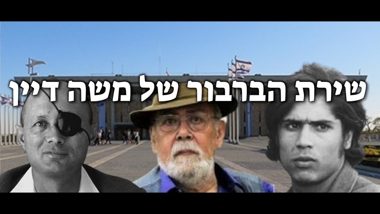 סא