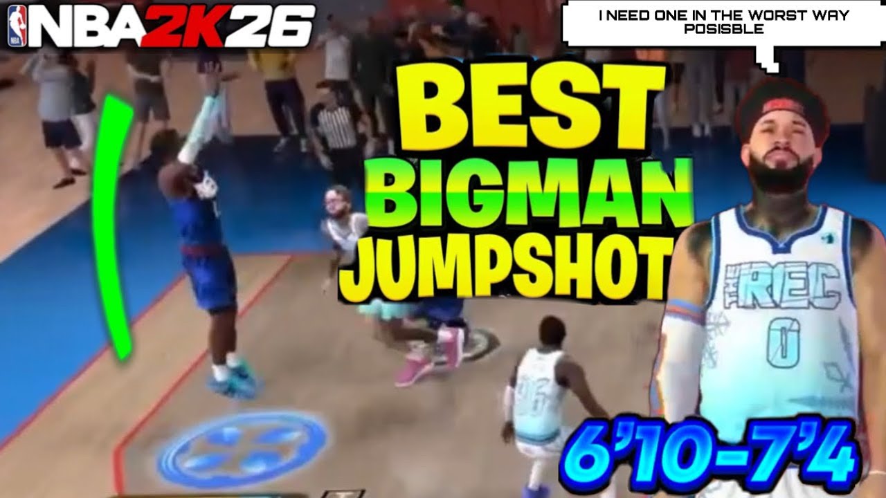 Это ЛУЧШИЕ броски центровых для ВСЕХ уровней в NBA 2K26!! *рост 6’10-7’4