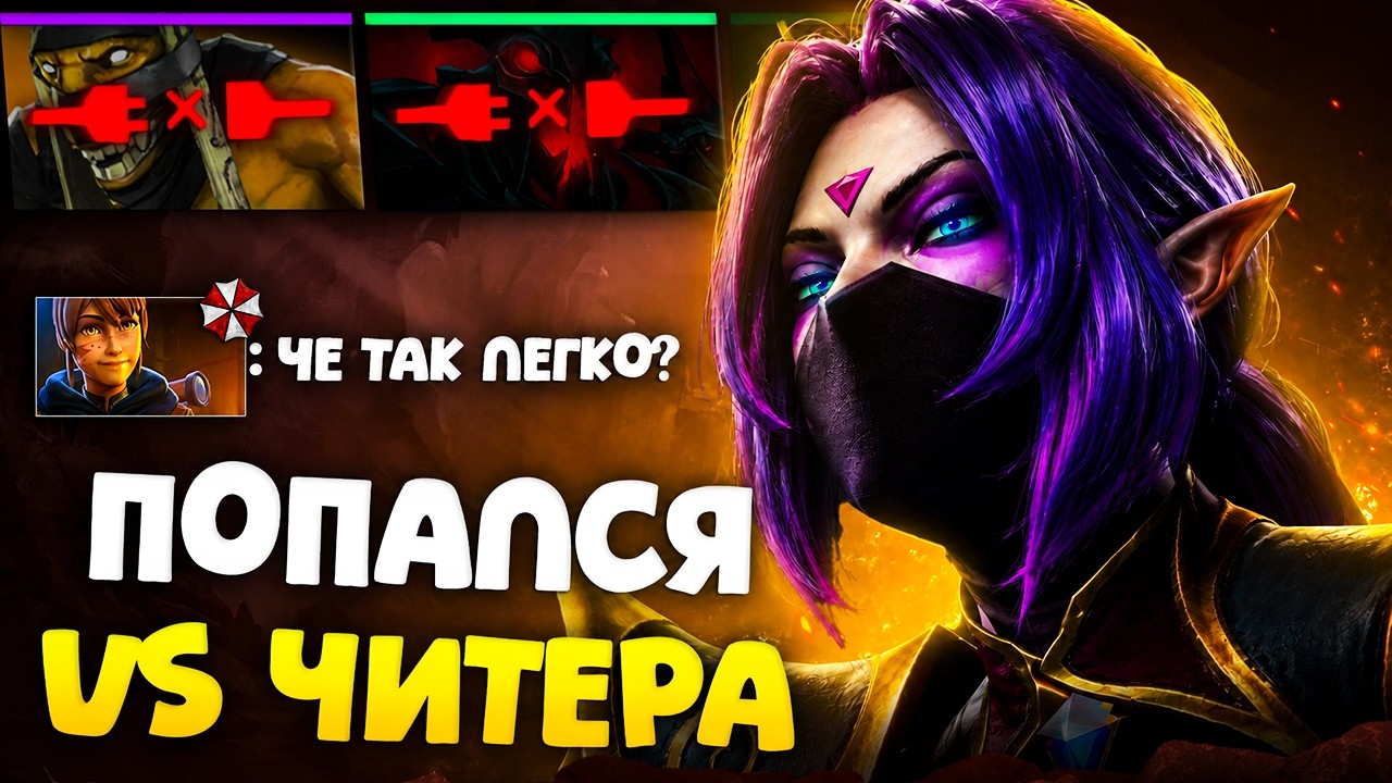 САМЫЙ НЕДООЦЕНЁННЫЙ МИДЕР 7.41e? | ГАЙД НА МИДОВУЮ ТЕМПЛАРКУ!