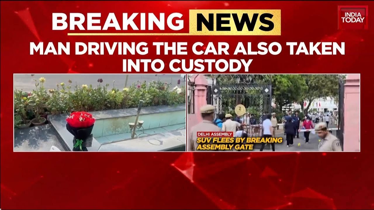 Delhi Assembly Security Breach: Driver And Three Others Arrested After Car Rams Into Vidhan Sabha