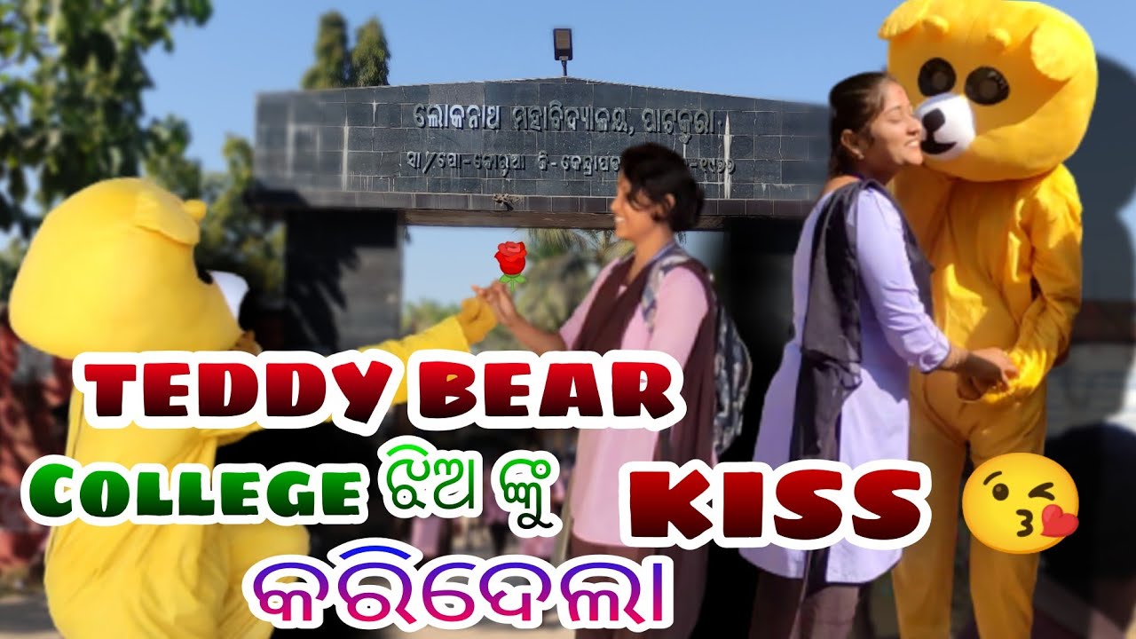 Teddy Bear Bakchodi Prank on College Girl | Prank in L.N College | Funny Reaction 🤩 of College Girl