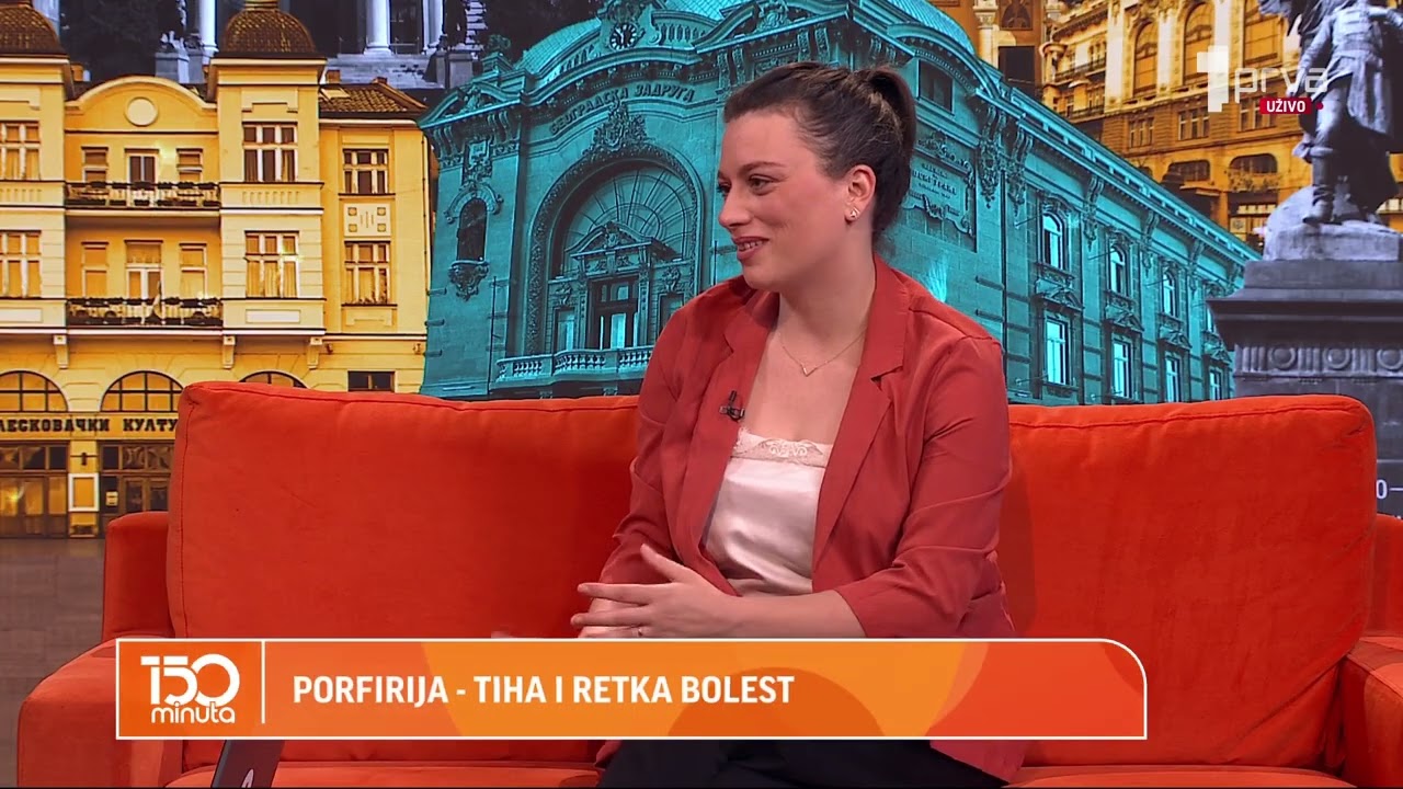 Kako izgleda život pacijentkinje koja živi sa porfirijom? - 150 MINUTA