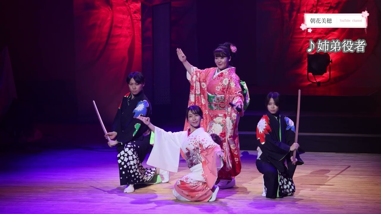 【ダイジェスト】朝花美穂 歌芝居コンサート｜札幌・カナモトホール公演
