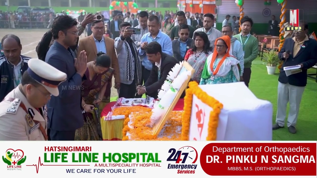 সাৱধান ! DC ৰ নামত ছাইবাৰ অপৰাধীয়ে খুলিছে ভূৱা হোৱাটছএপ একাউণ্ট ! একাংশৰ পৰা ধনদাবীৰ অভিযোগ