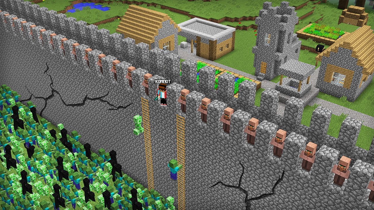 МЫ С ЖИТЕЛЯМИ ПОСТРОИЛИ ЗАЩИТНУЮ СТЕНУ ПРОТИВ МОБОВ В МАЙНКРАФТ | Компот Minecraft