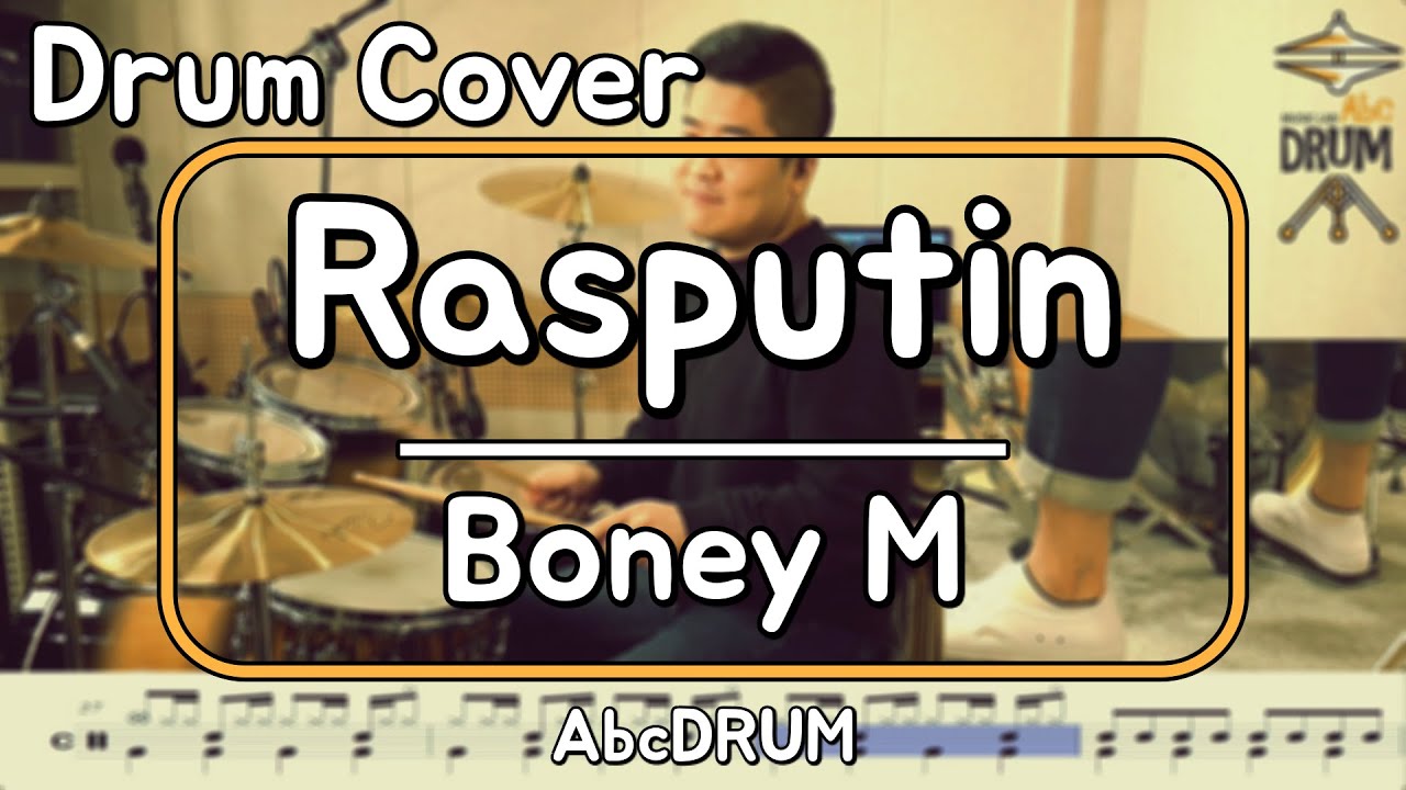 [Rasputin]Boney M-드럼(연주,악보,드럼커버,Drum Cover,듣기);AbcDRUM