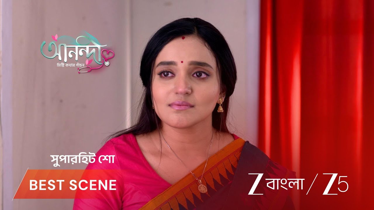 ANONDI | EP - 433 | Best Scene 1 | Feb 19 2026 | Zee Bangla