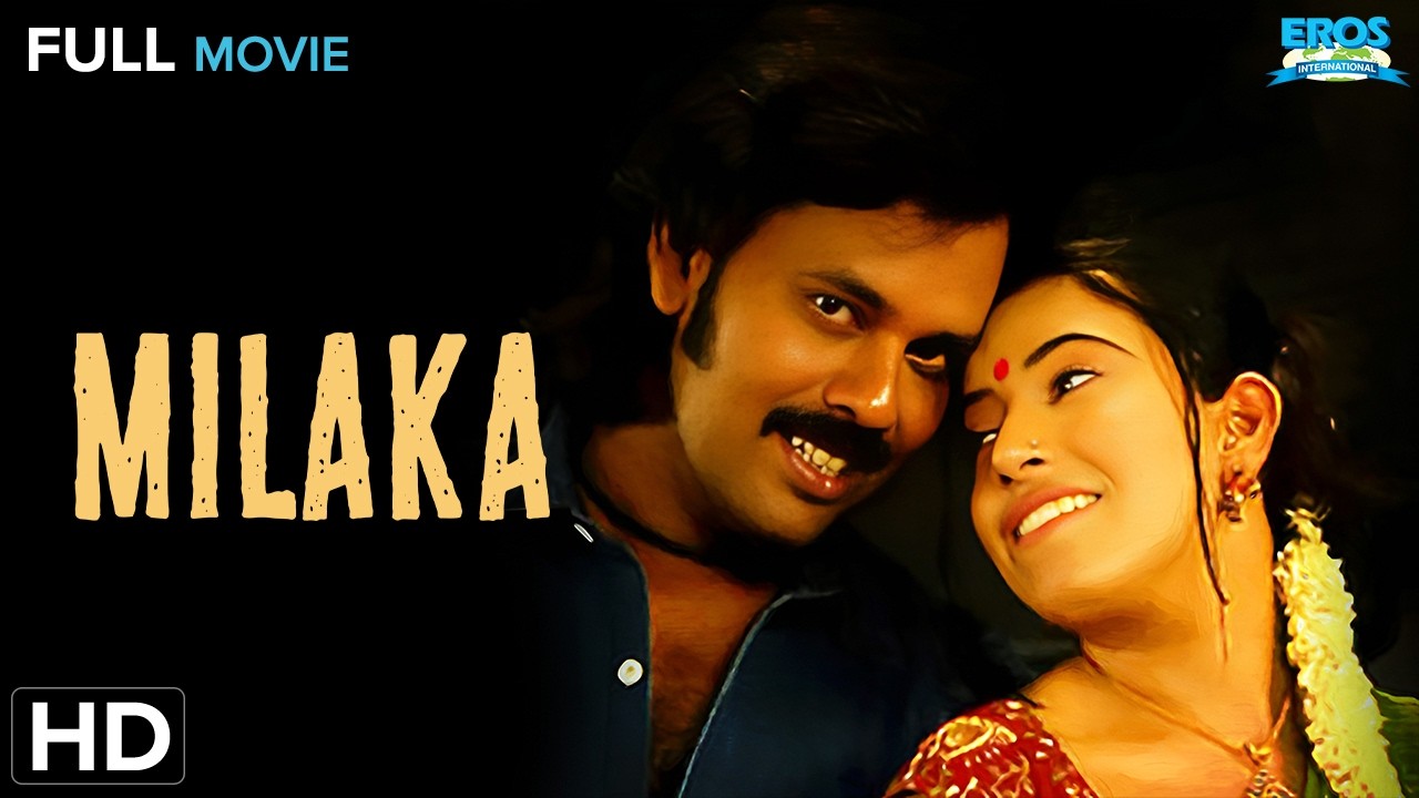 Milaka - மிளகா (2010) | Natraj, Poongodi, Ravi Mariya | Tamil Full Movie (HD)