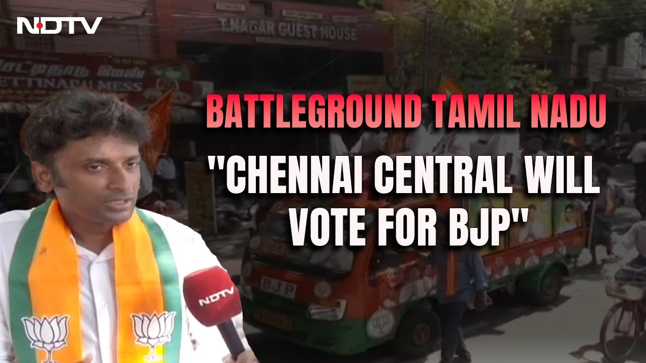 Tamil Nadu Politics | 