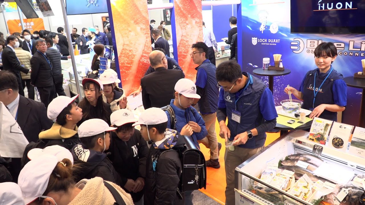 大日本水産会「第２２回シーフードショー大阪」
