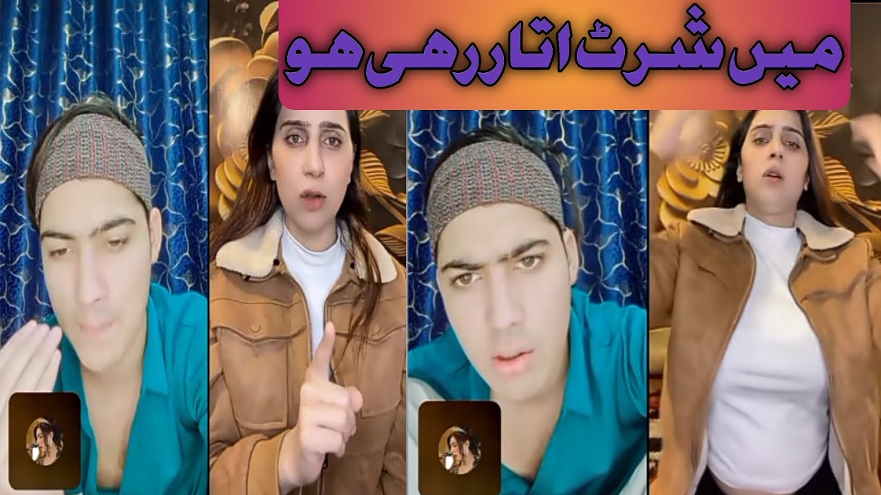 Main Shirt Utaar Rahi Hu Ok || Punishment Match || Ganju VS Aleena Doll