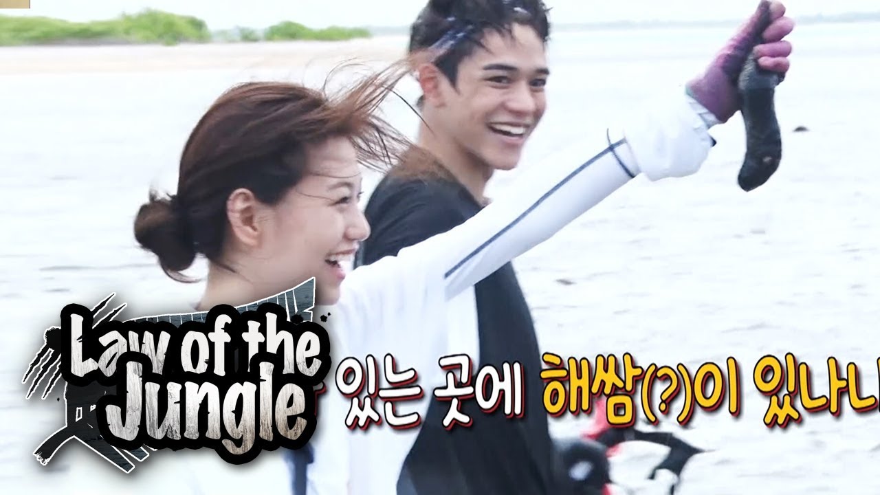 Lucas Goes Where the See Cucumbers Are! [Law of the Jungle Ep 338]