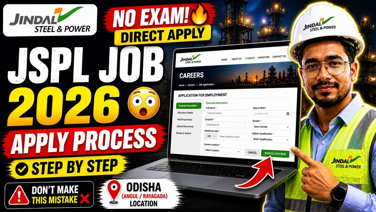 🚨 Jindal Steel Job Apply 2026 | Jindal Steel Recruitment 2026 Step by Step Form Fill Process