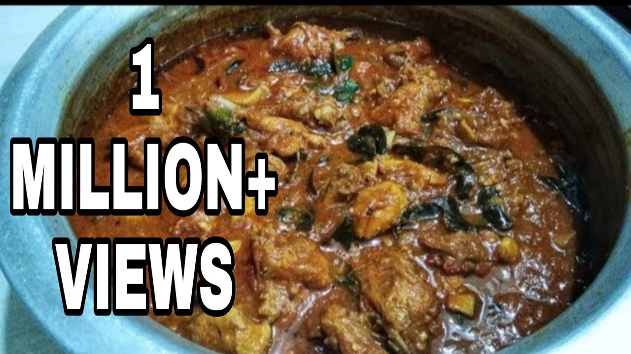 രുചിയൂറും നാടൻ കോഴിക്കറി || Kerala Style Nadan Chicken Curry || Recipe:100