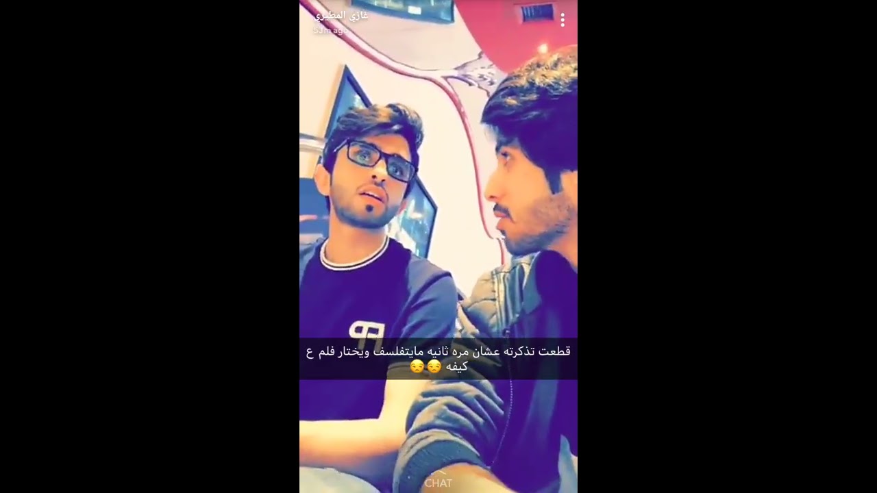 مغامرة غاازي المطيري في البحرين وشعوره بعدها