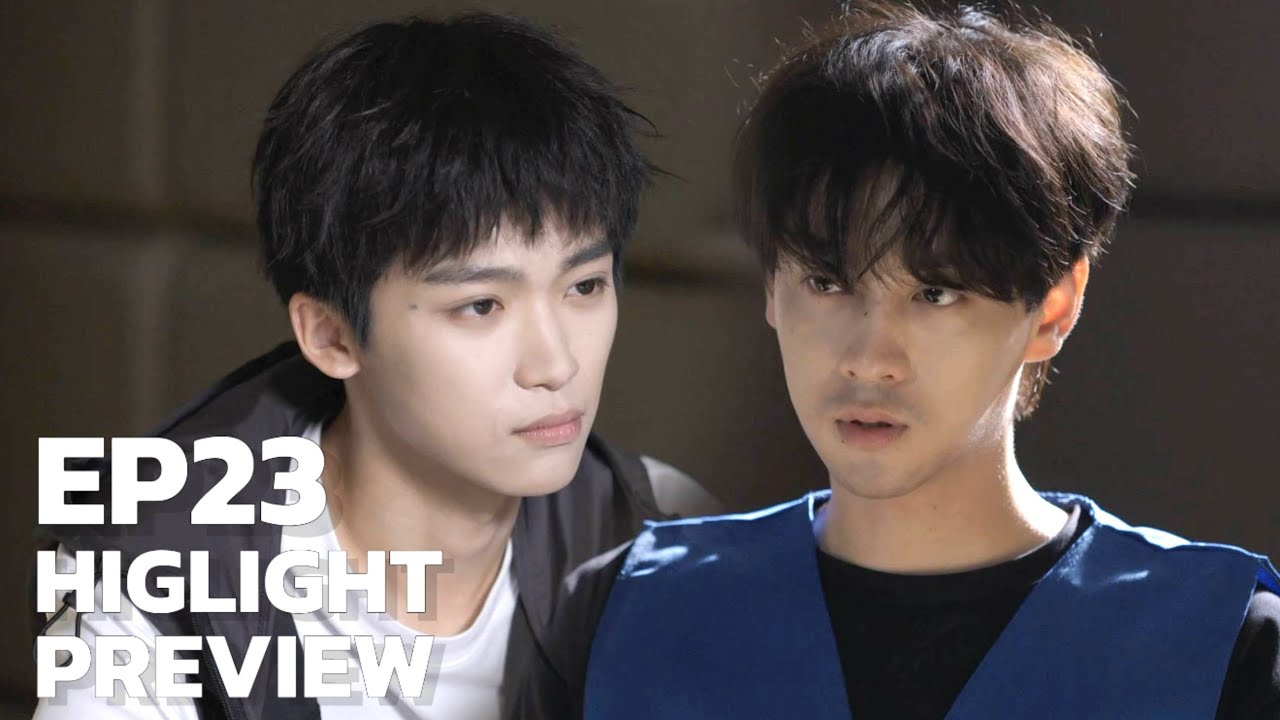 EP23精彩搶先看🔥｜“如果你出不來，我要那些錢有什麼用！”大畏散金救夫，“這一次，讓我成為你的依靠！”！| 逆愛Revenged Love
