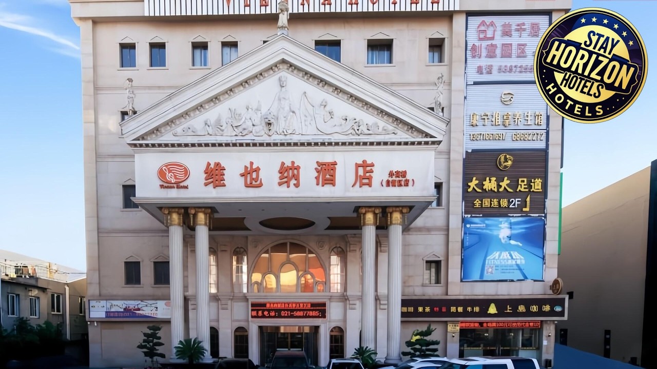 Vienna Shanghai Waigaoqiao Free Trade Zone | Shanghai, China | Hotel Review 🌟