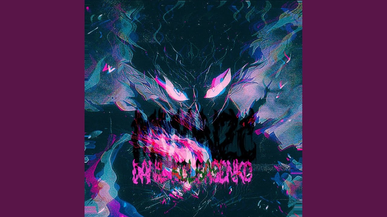 Danil KOLBASENKO (Phonk)