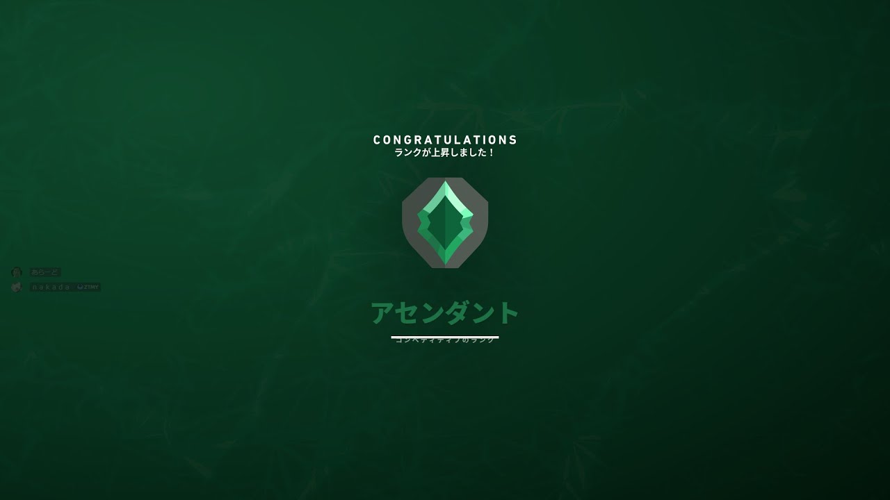 💚汗到達記念キル集💚【VALORANT】