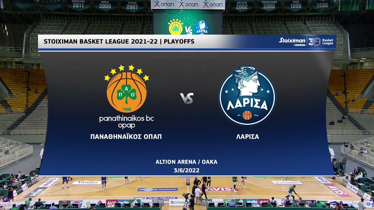 Basket League | Παναθηναϊκός - Λάρισα | 03/06/2022 | ΕΡΤ