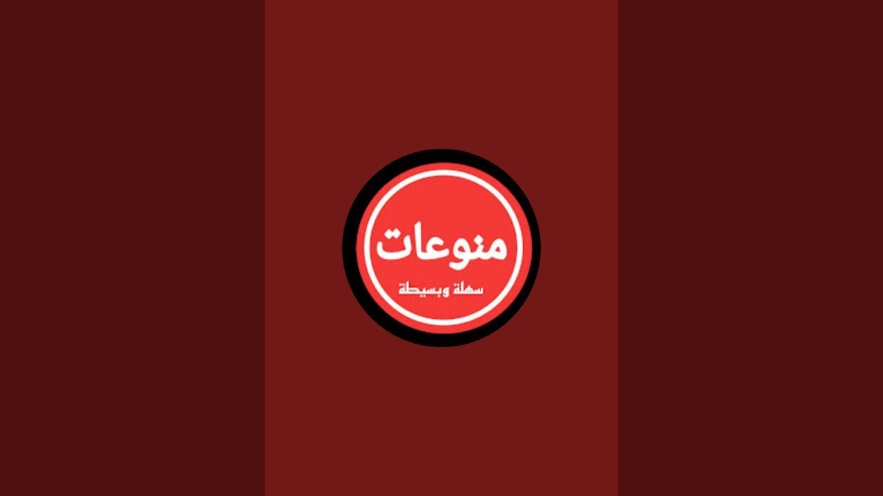 اختبر قوه تركيزك