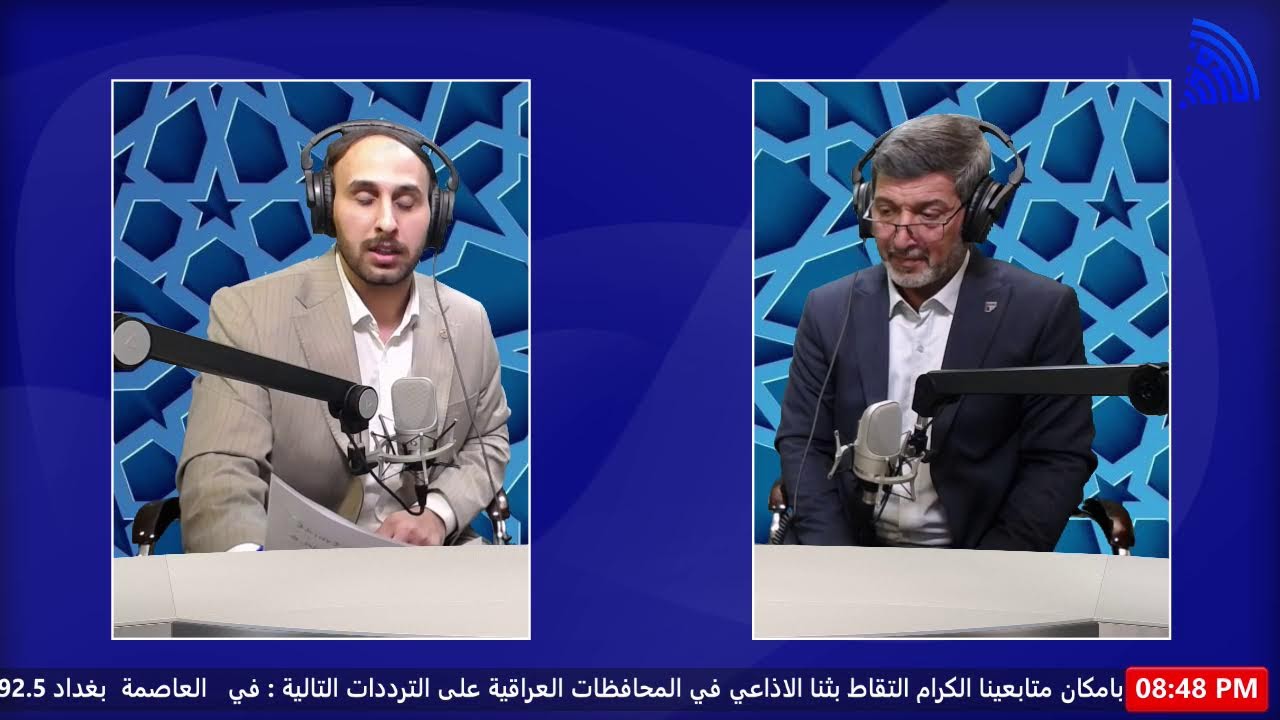 ايات واحكام