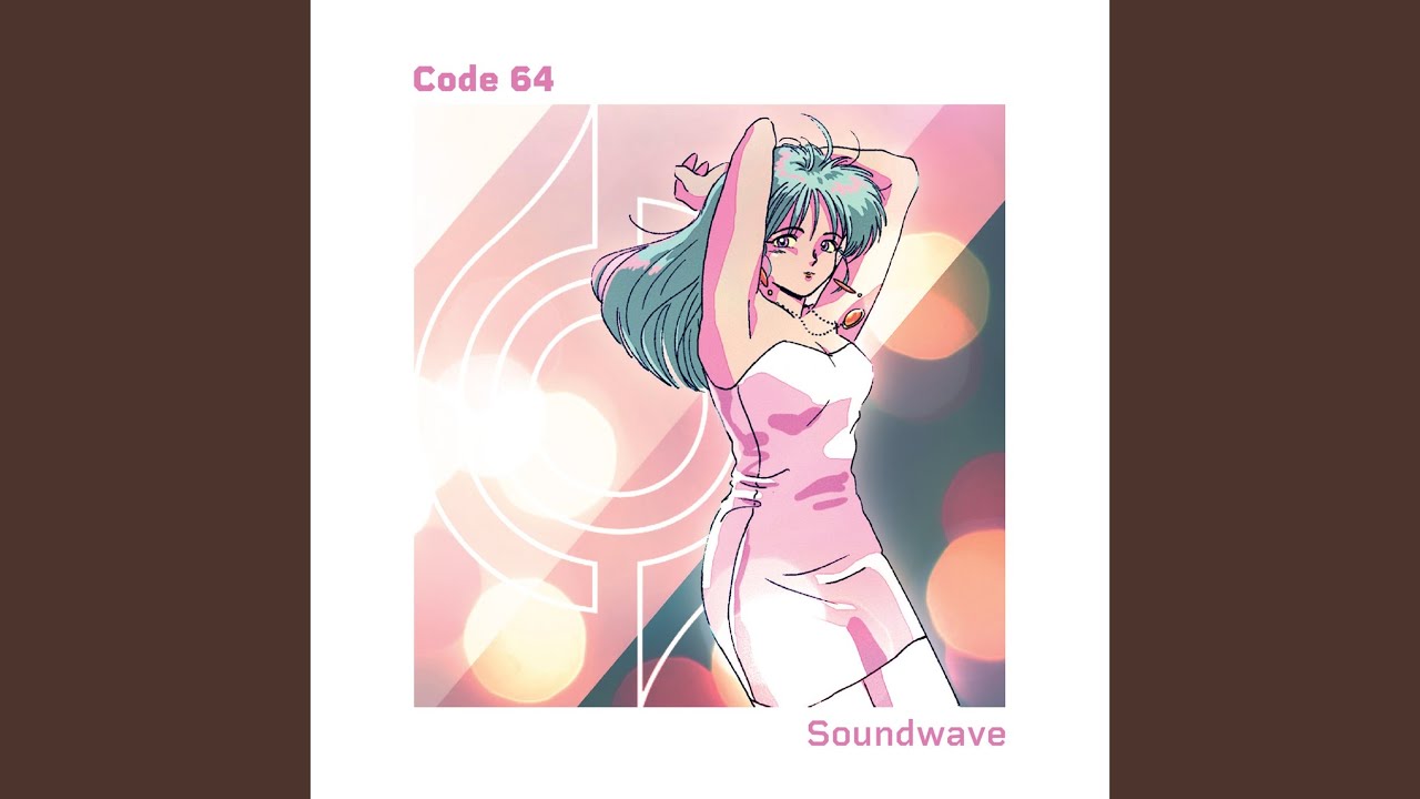 Soundwave (Scummbar Mix)