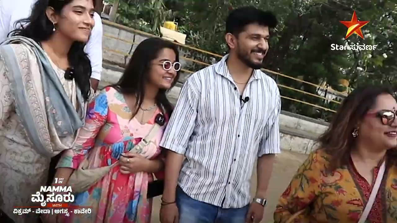 Mysuru Vlog Part-2 | Neenadhena | Kaveri Kannada Medium | Vikram | Veda | Kaveri | Agasthya