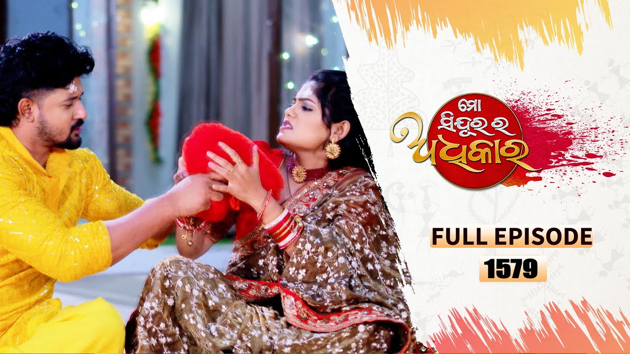 Mo Sindurara Adhikara | Full Ep 1579 | 5th July 2025 | Odia Serial | Tarang TV
