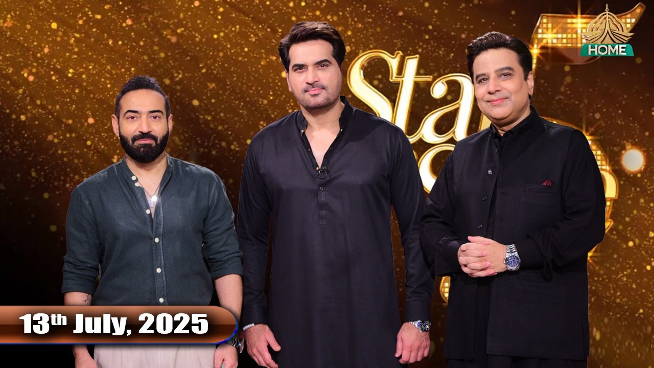 Star & Style Season - 5 | Humayun Saeed & Nadeem Baig | 13 July, 2025 | PTV Home