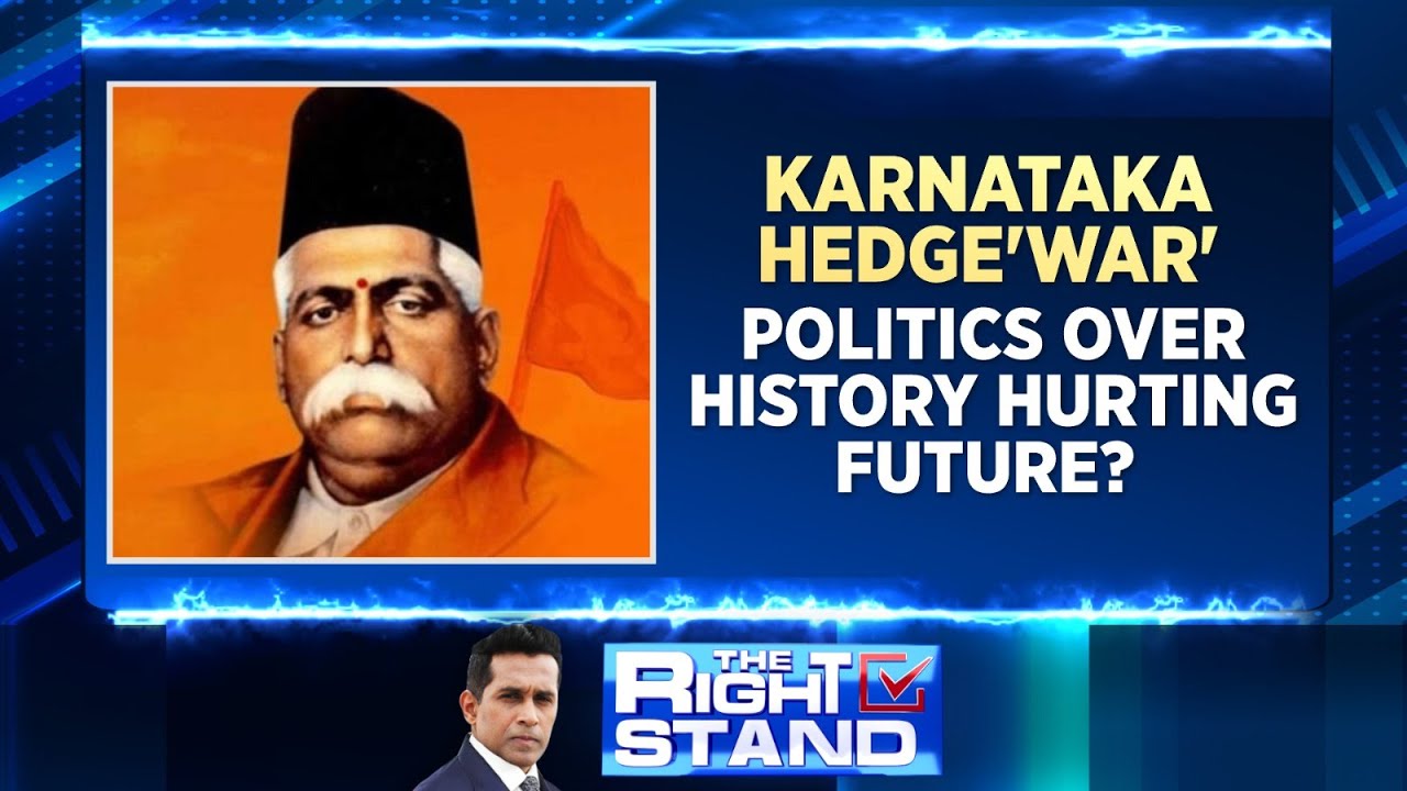 Karnataka News | Karnataka RSS History Book News | Politics Over History Hurting Politics? | News18