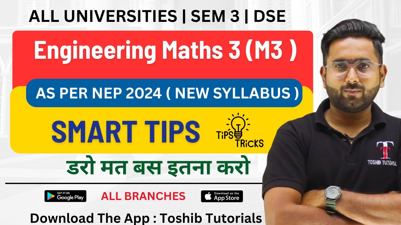 Engineering Mathematics 3 | how to pass M3 in Engineering | Toshib Tutorials