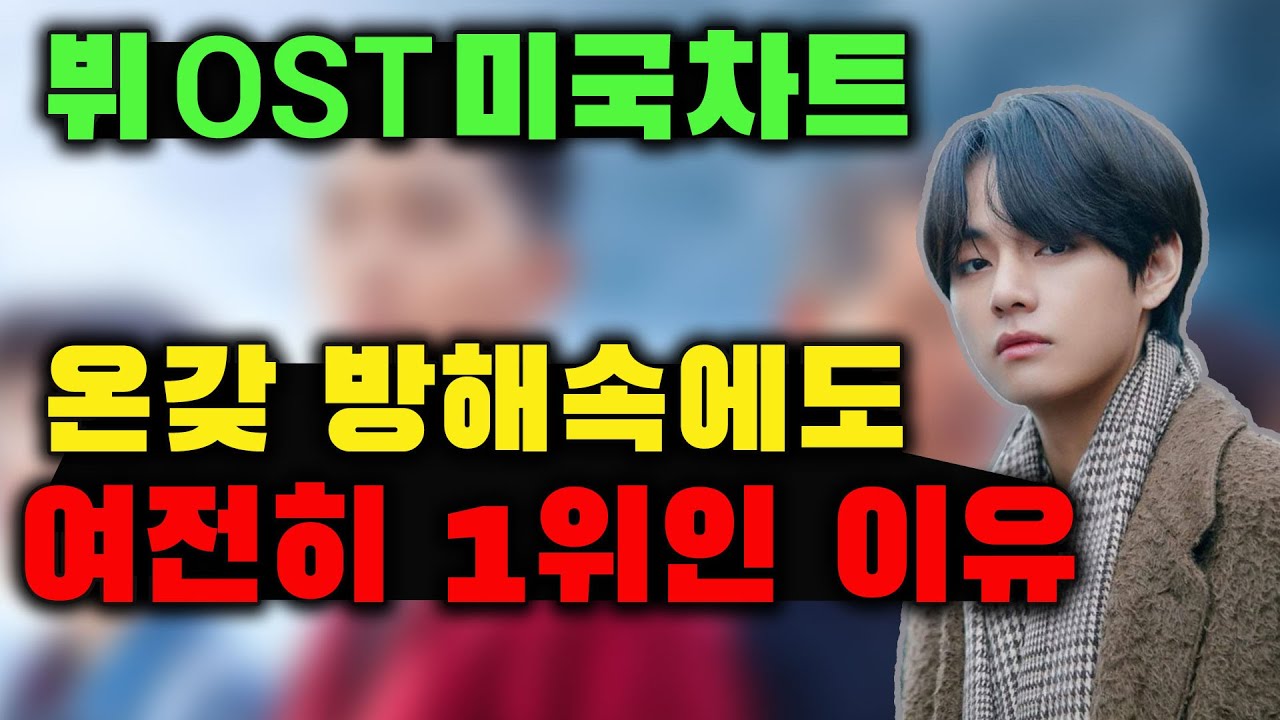 뷔의 
