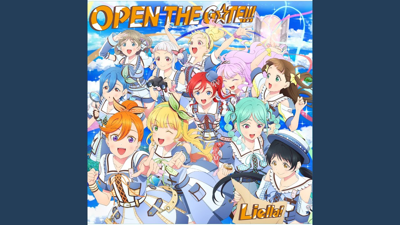 High！モチベーション
