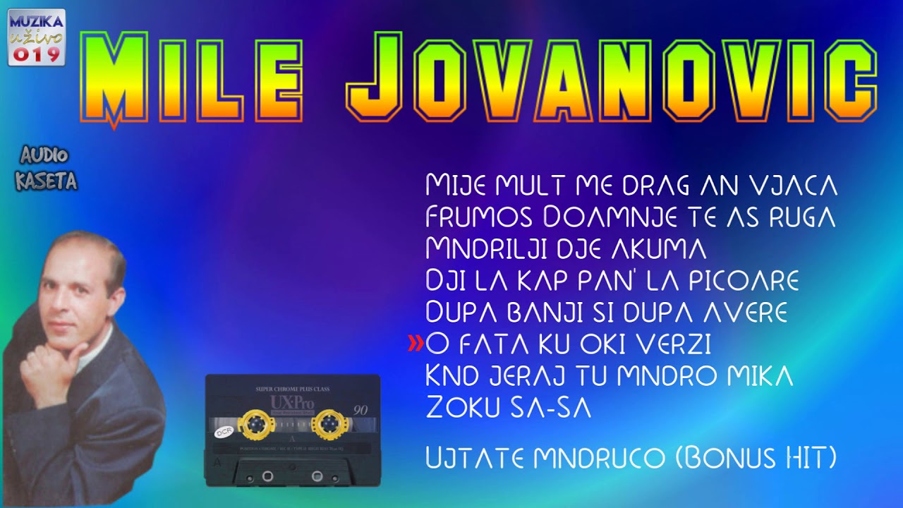 Mile Jovanovic - Audio kaseta CEO ALBUM // MuzikaUzivo019