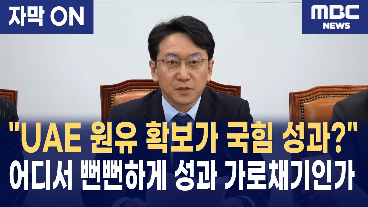 [자막]
