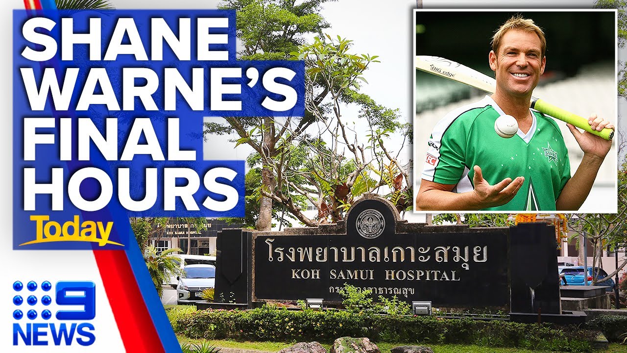 Shane Warne ‘experienced chest pains’ before suspected heart attack | 9 News Australia
