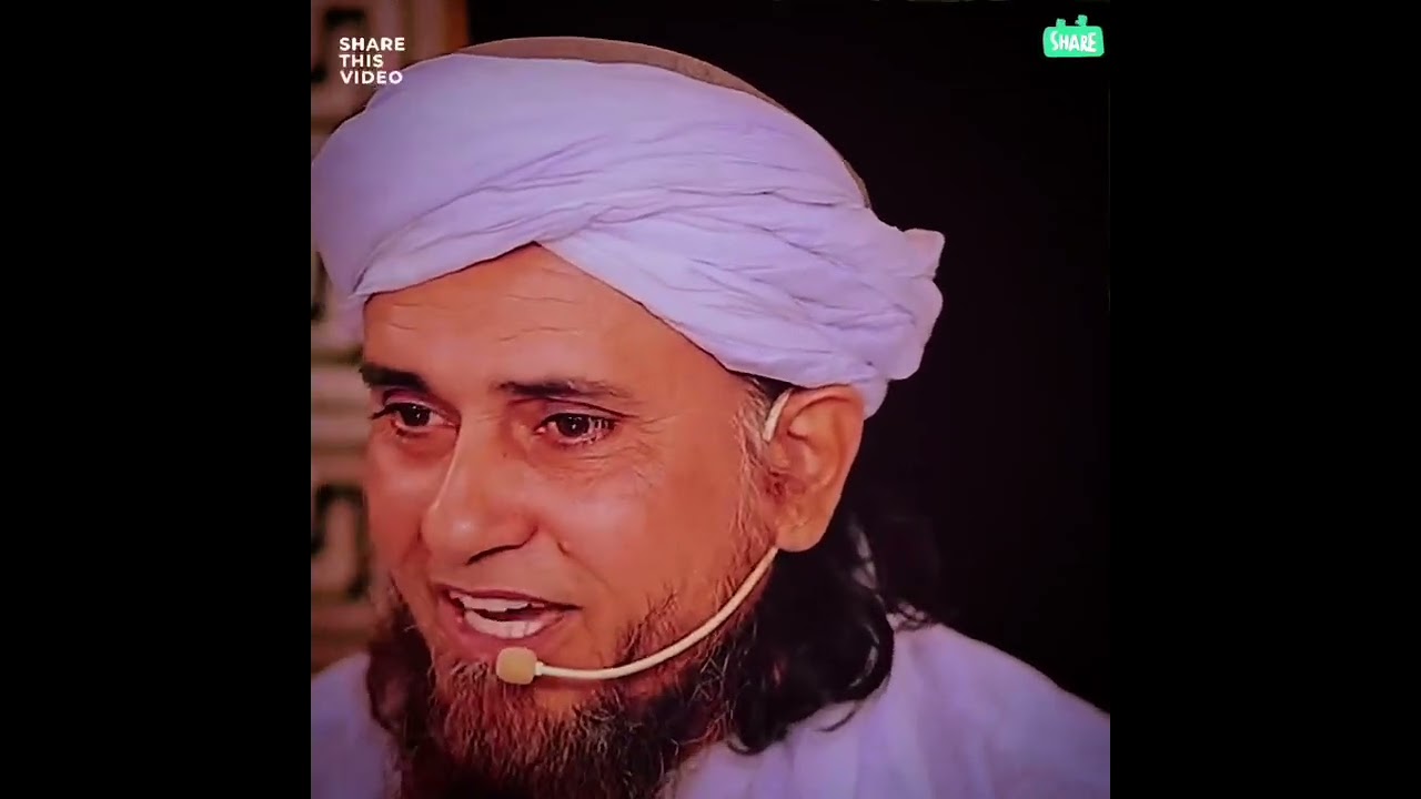 Allah se talluq, Mufti Tariq Masood
